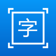 拍图取字 V1.3.3