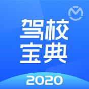 校宝下载安装 V3.8.7 最新版
