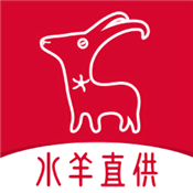 水羊直供 V0.9.0