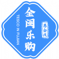 全闽乐购 V1.1