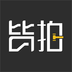 皆拍app V1.0.0