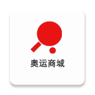 奥运周边商城app V1.0.0