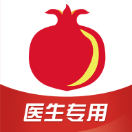 石榴云诊app V2.2.4