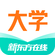 新东方大学考试app V5.7.0