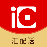 汇配app V1.0.28 最新版