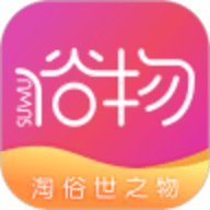 俗物 VV0.0.14
