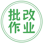 萤火兼职app V1.0 最新版