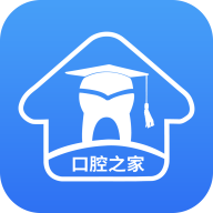 口腔之家app V3.1.0 安卓版