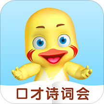 哎呀鸭安卓版 V1.5.7 安卓版