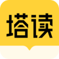 塔读小说app下载 V10.86