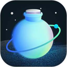 新漂流瓶app V4.3.8 官方版