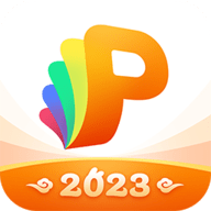 101教育PPT V2.1.3.0 最新版