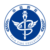 申庭教育app V1.5.58 最新版