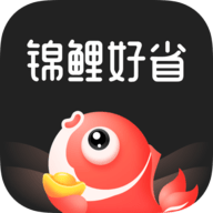 锦鲤好省 V1.0.8