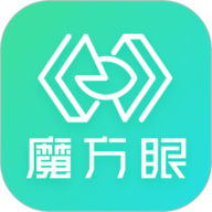 魔方眼app V1.1.12 最新版