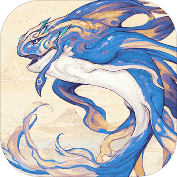 山海app V1.1.0 最新版