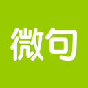 微句app V6.0.15 最新版