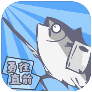 咸鱼 V7.9.20