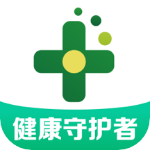 药房网商城 V5.7.1000 官方