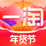 一淘网app官方版 V9.37.1最新版