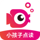 鲤鱼辅导(原小孩子点读)app V7.7.3最新版