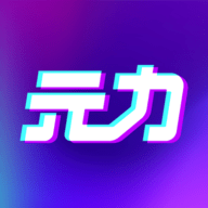 春风元力app V5.9.1 最新版