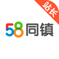 58同镇 V2.1.0