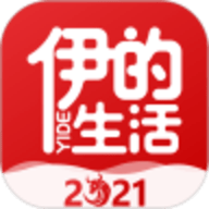 2022伊的生活 V1.0