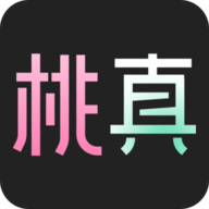 桃真 V2.2.2.6