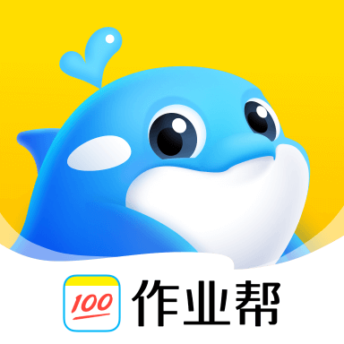 鲸鱼爱学app V2.9.0 最新版