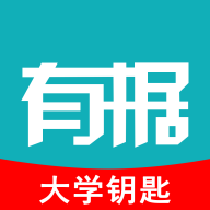 有据升学app免费版 V5.7.3