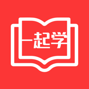 一起学中学课 V1.0