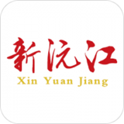 新沅江客户端 V4.3.1 安卓版