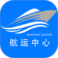 航运中心app V1.2.31