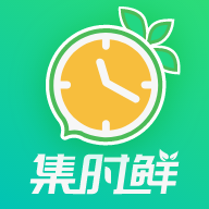 集时鲜app V2.1.5