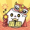 蛋趣app V3.0.0