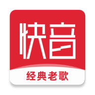 快音app V5.57.08安卓版