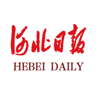 河北日报电子版app V6.3.4安卓版