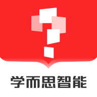 学而思智能APP下载安装 V2.0.0 官方版