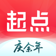 起点读书app V7.9.364 最新版