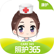 照护365康护端app V2.1.4 最新版