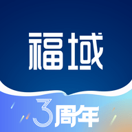 福域app V1.4.7 最新版