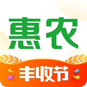 惠农网app下载安装 V5.6.4.2 最新版