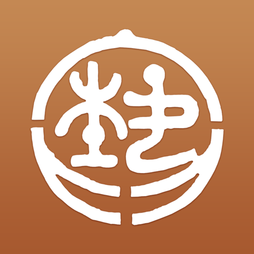 北京数字文化馆app V2.3.6 安卓版