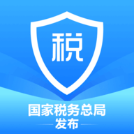 个人所得税app下载 V2.0.9 最新版