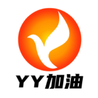 丫丫加油 V1.0.37