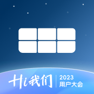 吉利银河app V1.22.1 最新版
