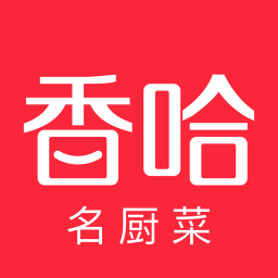 香哈菜谱app VV10.1.6