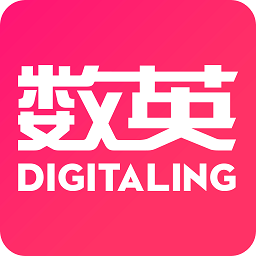 数英app V5.0.7 最新版