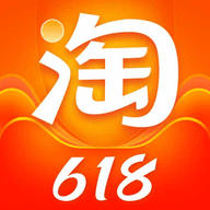 2022淘宝618预售 V10.0.0